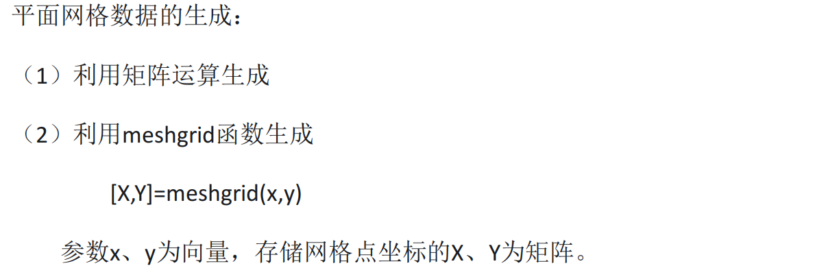 Pasted image 20250115131503.png